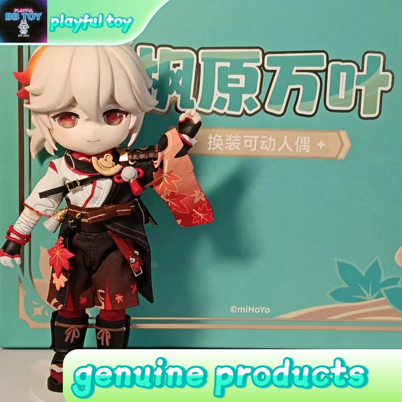 

Фигурка Каэдэхары Казухи из Genshin Impact, с подвижными суставами, из ПВХ, коллекционная, для декора рабочего стола, для фанатов аниме, подарок на Рождество