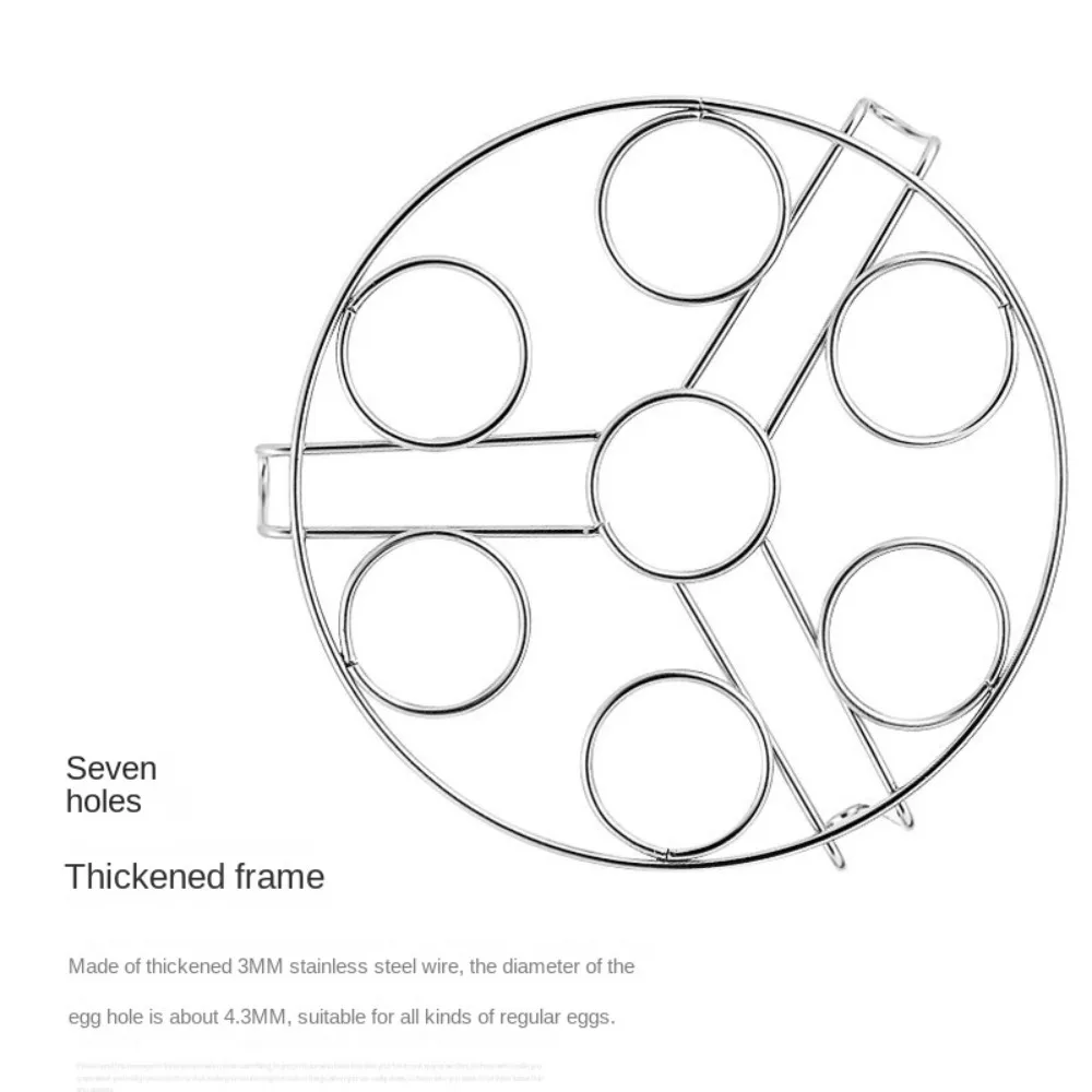 Stainless Steel Egg Steaming Rack Multifunctional Tripod Steaming Tray Holder High Leg Thickened Insulated Shelf