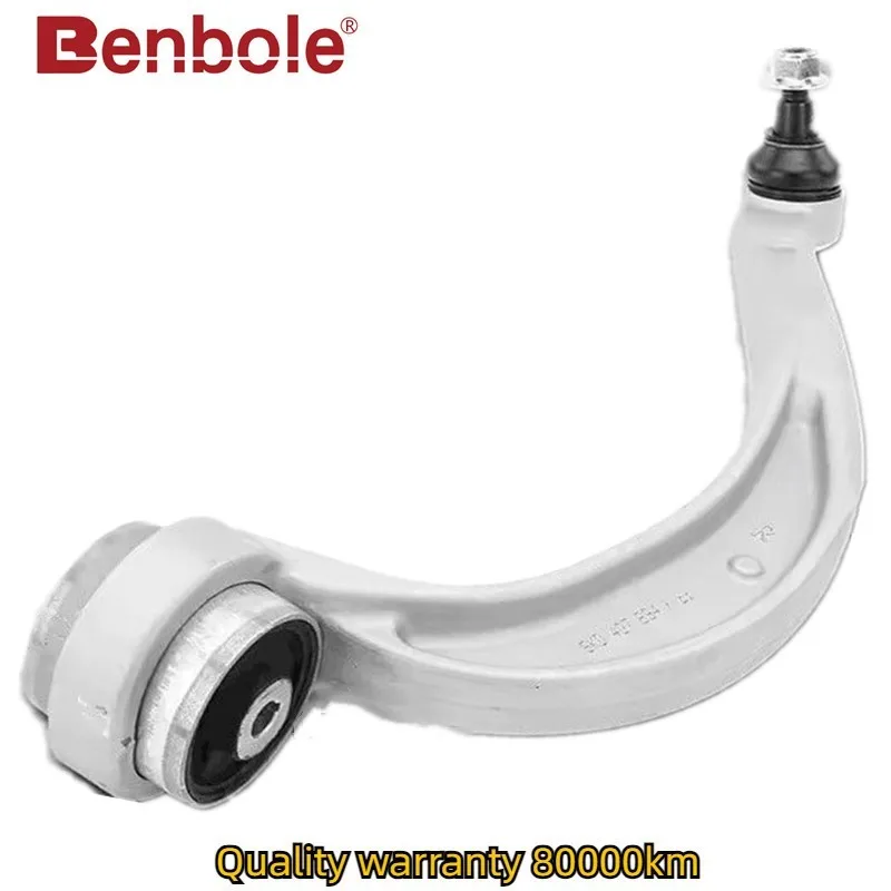 

Передний правый нижний рычаг управления 8K0407696A,8K0407696H,8K0407694Q/AD/AA для AUDI A4 B8 RS4 2007-2016,A5 RS5 2007-2017,Q5 2008-2017