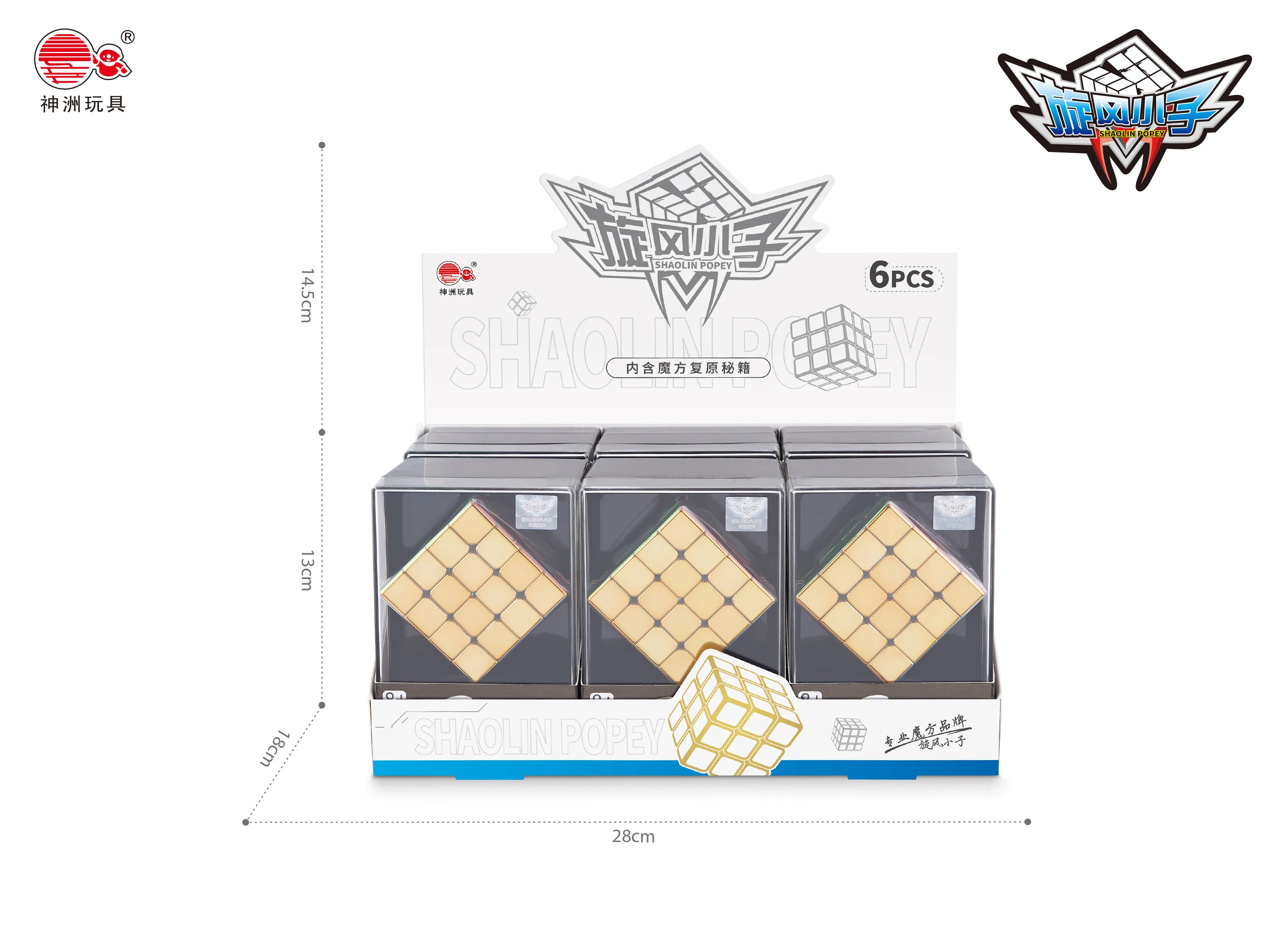 Cyclone Boys Golden 4X4 Magic Cube MuGua Magnetic Cube Stickerless Speed Cube Stickerless Professional Fidget Toys