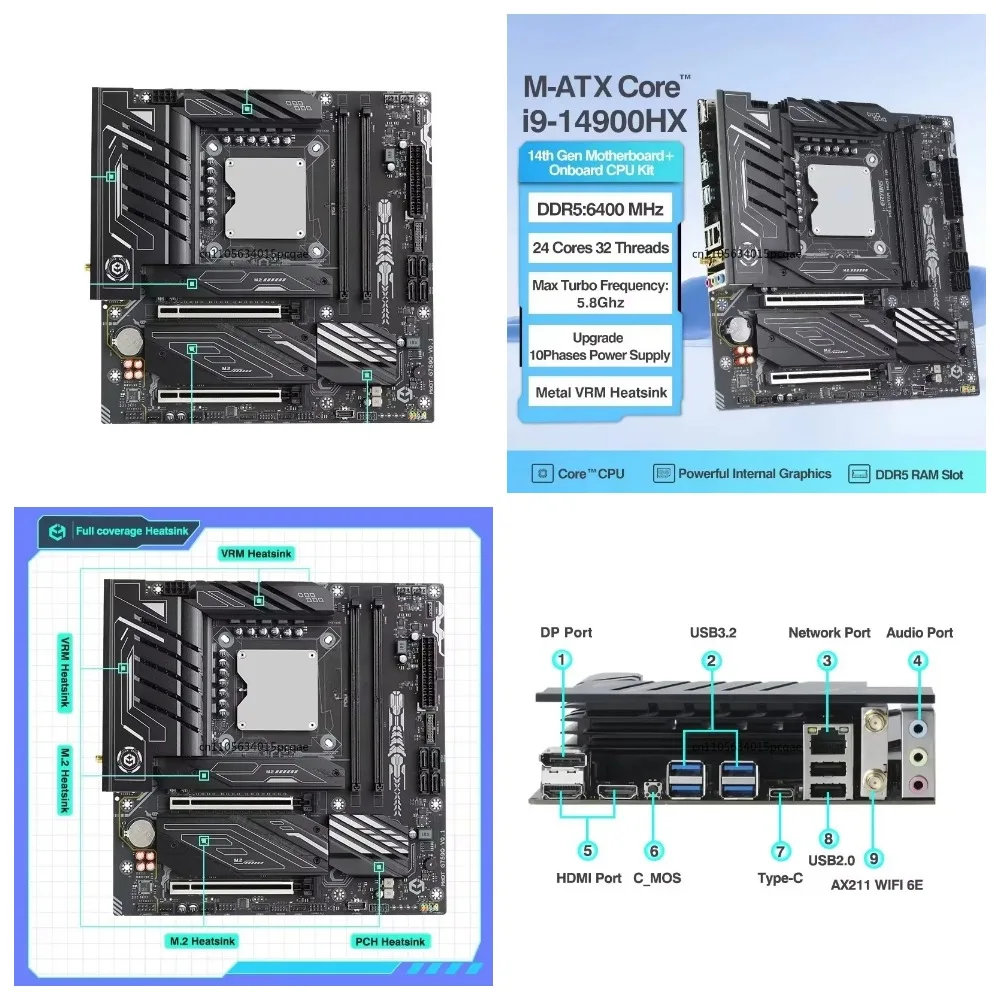 CPU and Motherboard Combo Kit DDR5 MATX for Gaming PC, i7 14650HX 14700HX i9 14900HX