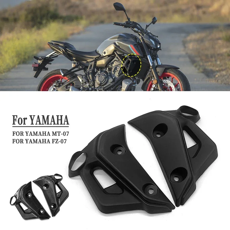 

Для мотоциклов YAMAHA MT-07 FZ-07 MT07 FZ07 2021 2022 2023 2024: Аксессуары, крышка радиатора, боковая панель, обтекатель MT 07 FZ 07