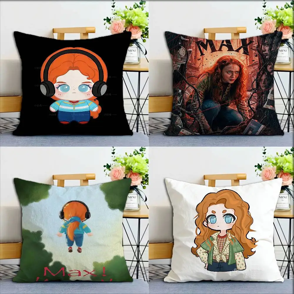 

Sadie Sink Stranger World Various Sizes Square Pillow Case For Car Home Bedchamber Decor
