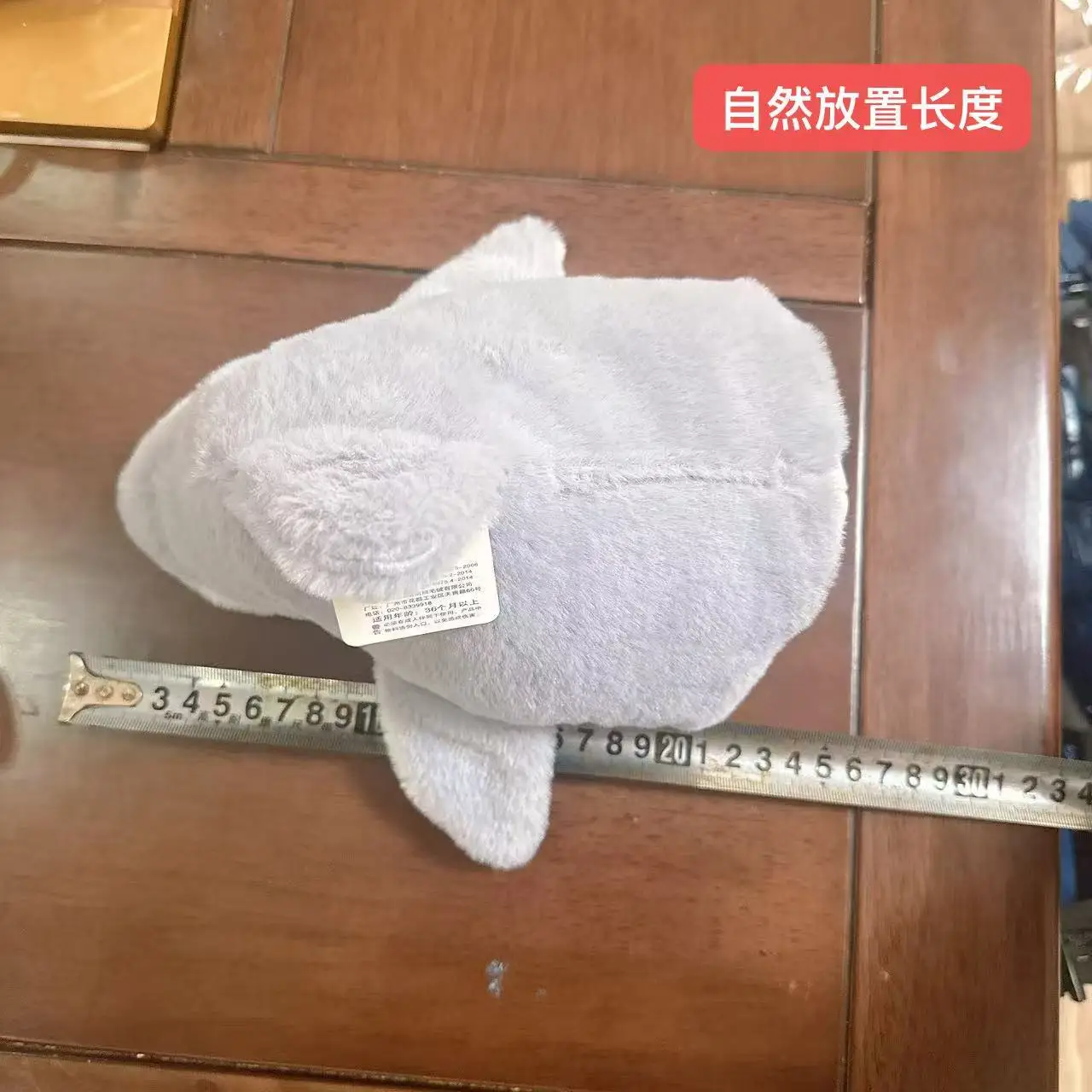 ตุ๊กตาปลอมรูปฉลามน้อยที่สามารถเปิดปากได้ ของเล่นตุ๊กตาแกล้งเพื่อนแบบอินเทอร์แอคทีฟ