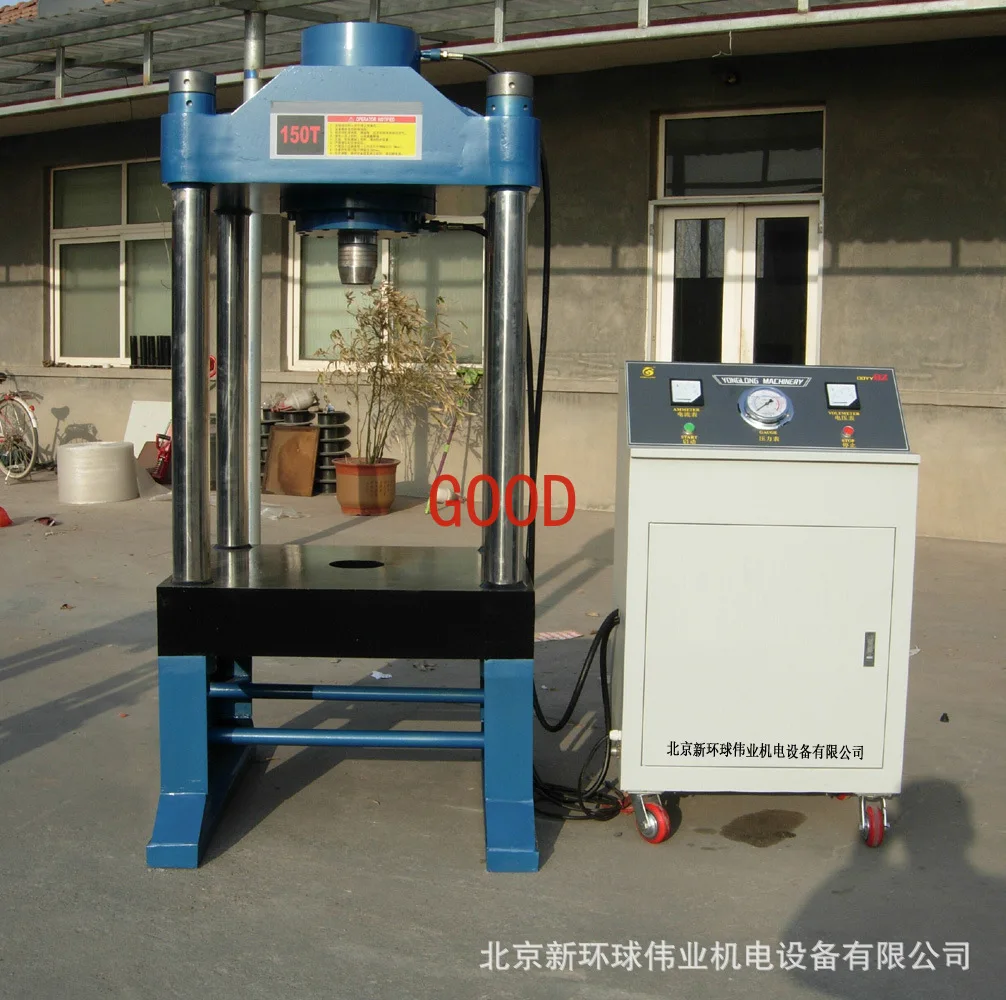 Multifunctional Electric Hydraulic Four-column Press/Straightening Machine