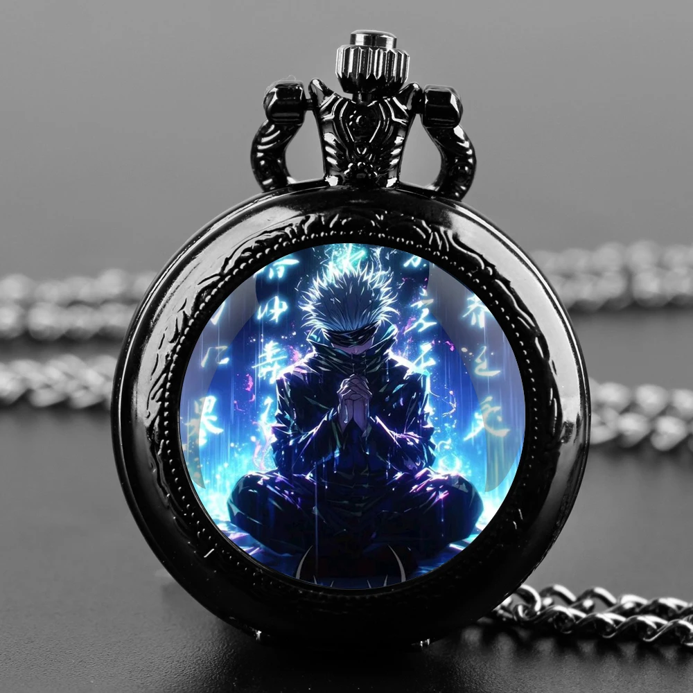 Jujutsu Kaisen Design Glass Dome Quartz Pocket Watch With Durable Chain Arabic Numeral Dial For Men And Women Creative Gifts