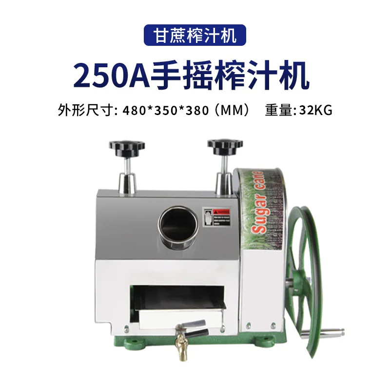 AOLIVIYA Commercial Manual Sugarcane Juice Press Squeezer Hand Cane Extractor Crusher Machine Specialty Tools