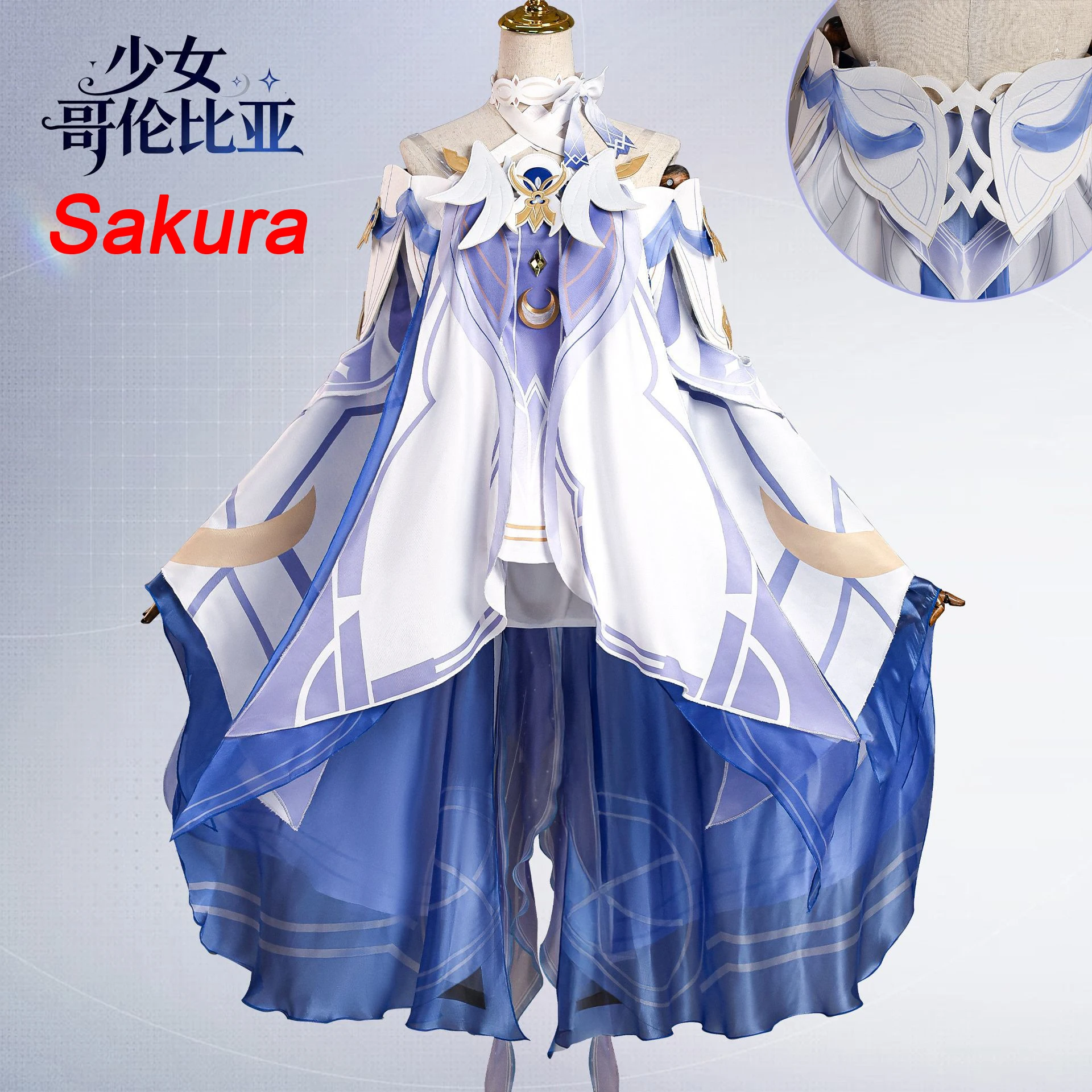 

Genshin Impact Colombina Cosplay Costume, Official Moon Maiden Outfit Full Set