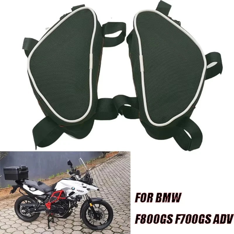 Motorcycle Accessories For BMW F800GS F700GS F 800 GS F 700 GS Package Toolbox Repair Tool Motorbike Bag Placement