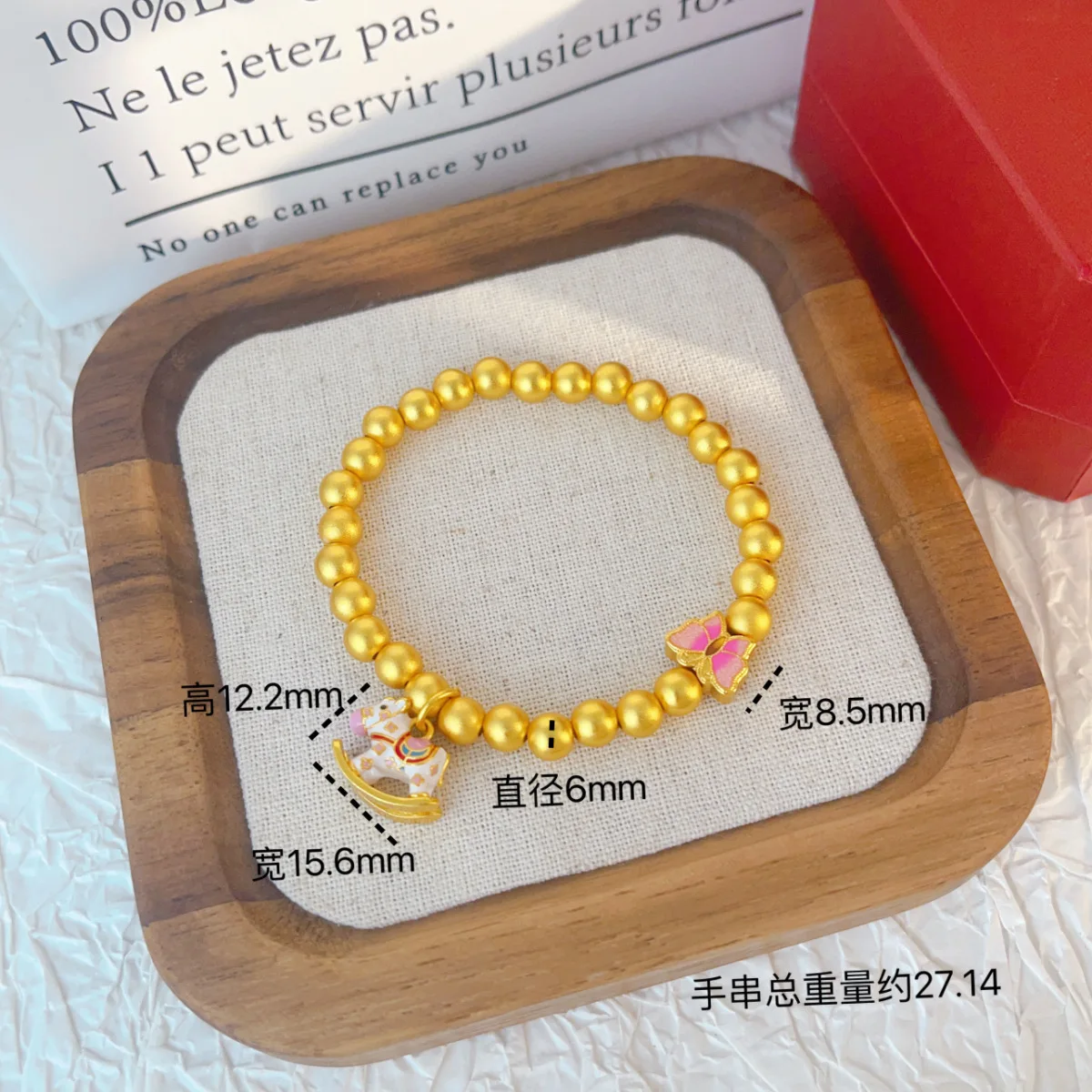 Butterfly Fortune Bead Horse Pendant Bracelet Women's 24K Gold AU999 - vivid and eye-catching, elegant dating accessory
