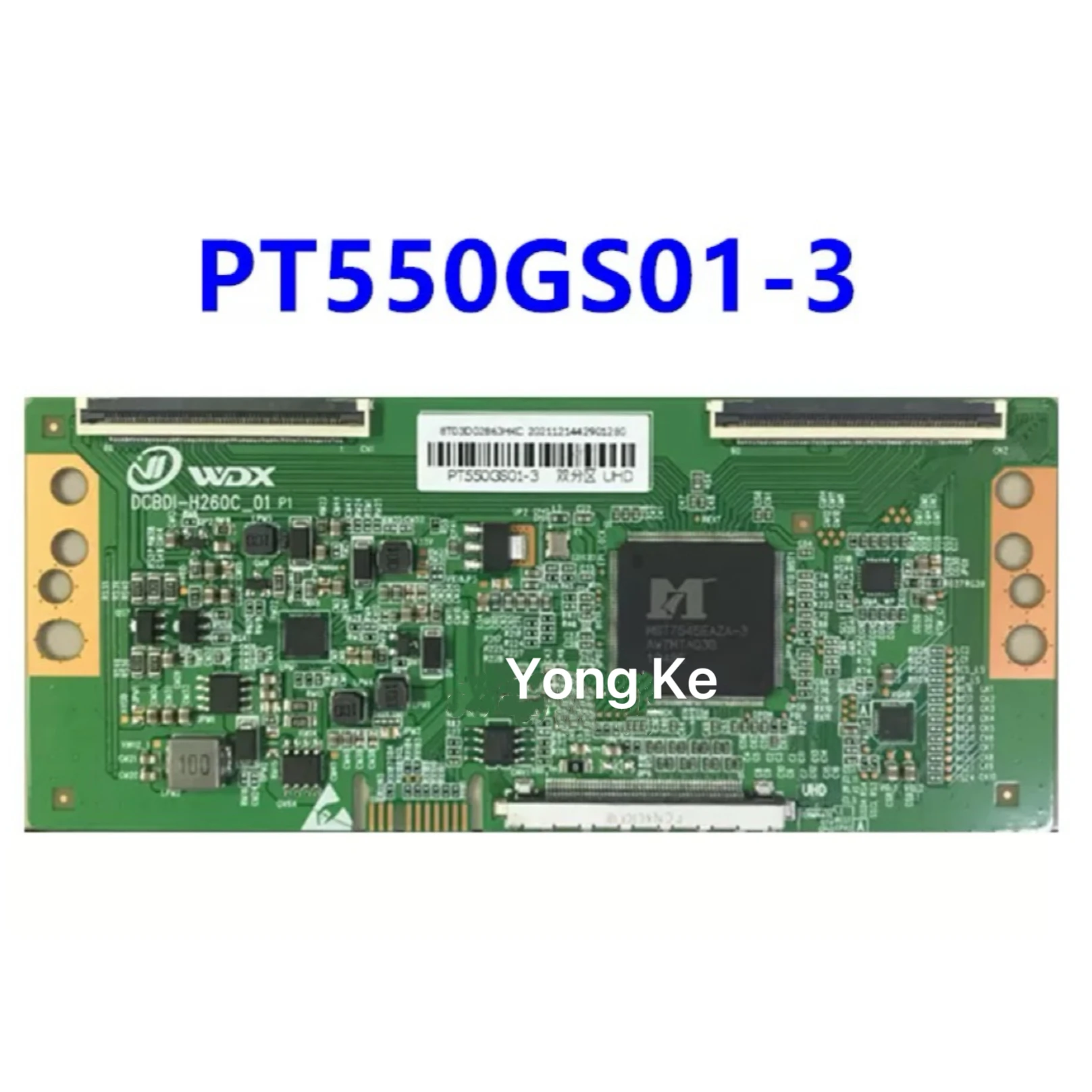 Newly Upgraded Huik…