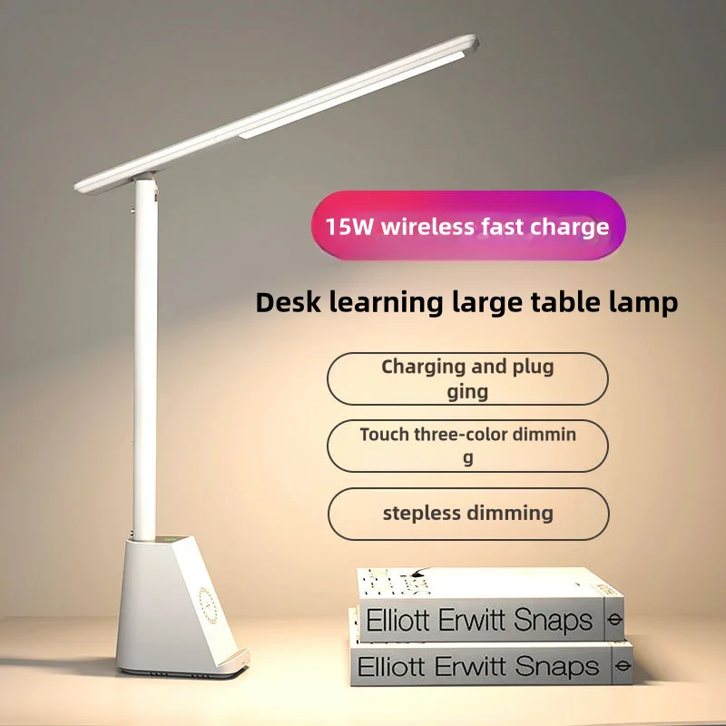 

Wireless Fast Charging Desk Lamp For Work Study Eye Protection LED Folding Charging And Plug-In Dual-Use Intelligent Desk Lamp