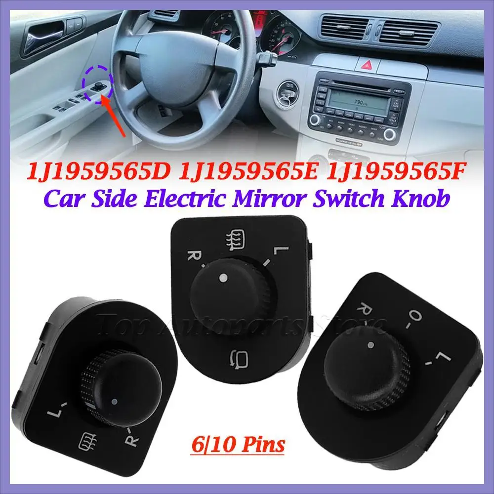 1J1959565E 1J1959565F 1J1959565D Car Side Electric Mirror Switch Knob for VW Passat Bora For Jetta MK4 Golf 1998-2006