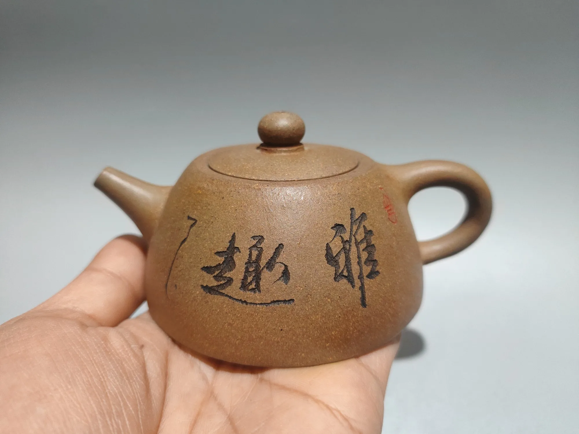 Chinese Yixing Purple Clay Teapot Elegant stone ladle pot Bamboo Rhyme Pot Tea pot Kettle Teapot Amass wealth Ornaments
