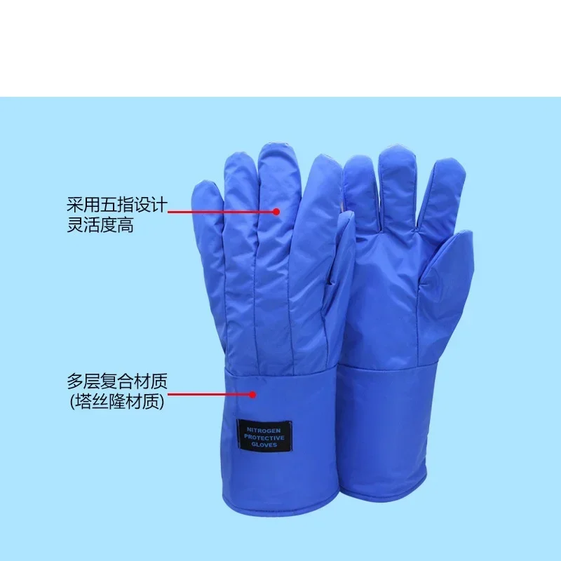 38cm Long Cryogenic Gloves Waterproof Low Temperature Resistant Liquid Nitrogen Liquid Nitrogen Gloves Protective Gloves