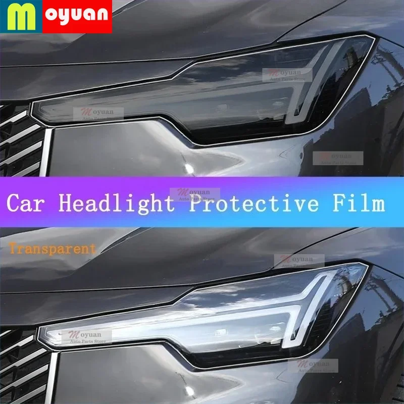 For BMW X7 G07 2019-2022 Car Headlight Protective Film Transparent Black TPU Sticker Kit Pro Premium
