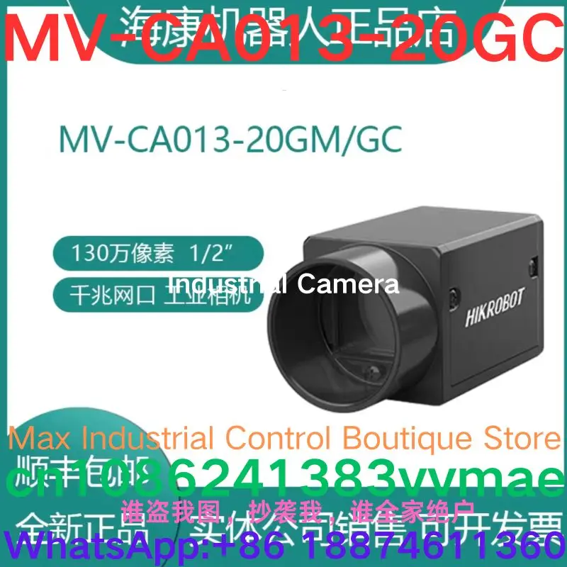 

brand-new Industrial Camera MV-CA013-20GC