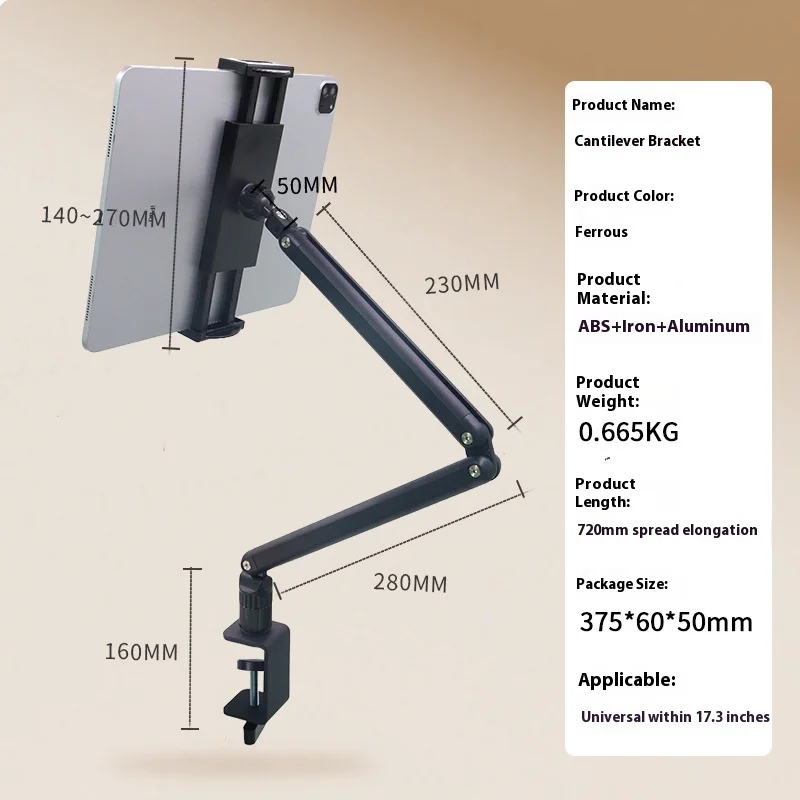 

Портативный держатель для планшета, настольный универсальный держатель для монитора с длинной рукой, подставка для телефона, складной алюминиевый кронштейн для Ipad Iphone