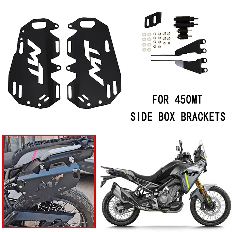 

CF 450 MT Saddlebag Side Box Bracket For CFMOTO CF450MT 450MT 2024 2025 Motorcycle Accessories Luggage Rack Sidebox Bag Brackets