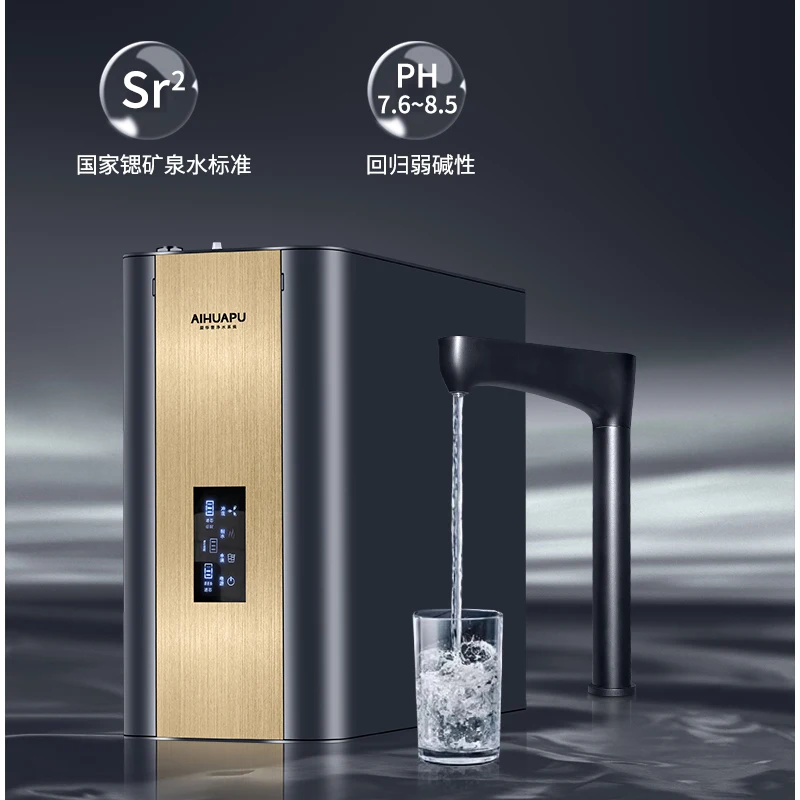 RO water purifier hot and cold 400gpd water dispenser sink household water purifier  factory  OEM