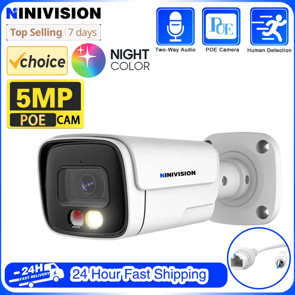 Two-Way Audio Full Color Night Vision IP POE Camera 5MP H.265 HD Outdoor IP66 Waterproof Motion Detection Work With 10CH PoE NVR