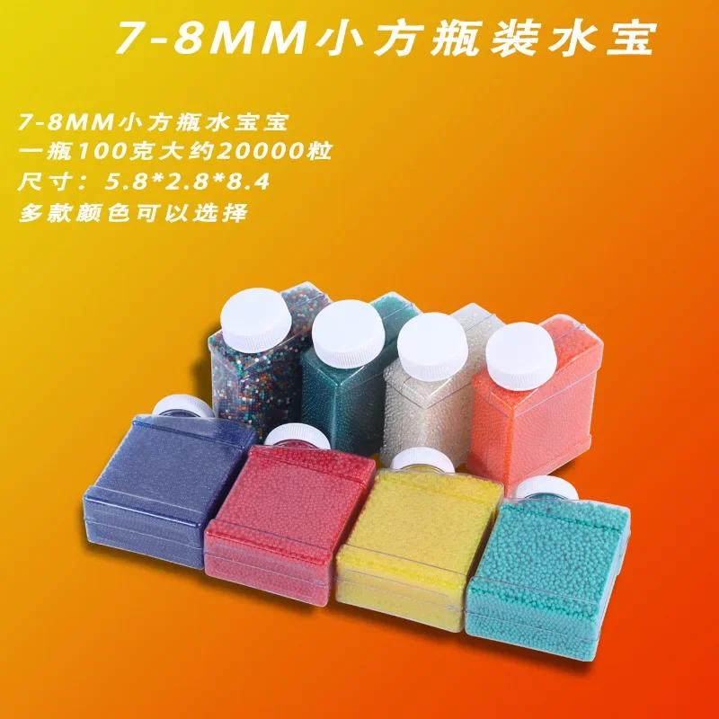 

Refill Ammo Splater Water Balls Gel Beads Blaster Bullets Rainbow Water Based Ball for Gall Gun Toy Kids Family Game Accessories