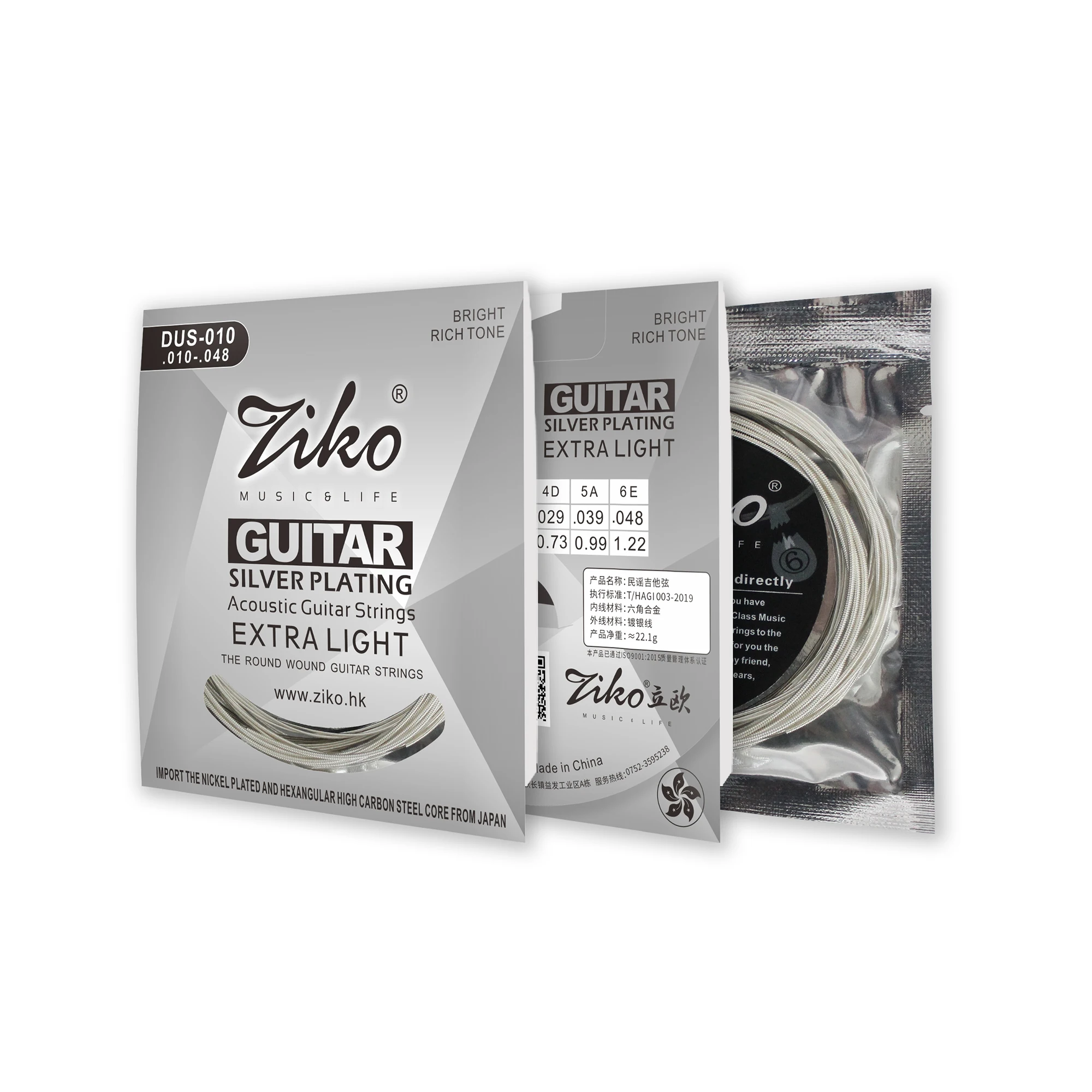 

ZIKO Acoustic Guitar Strings Hexagonal Steel Core Silver Plated Wound Guitarra Strings Folk Guitar Parts & Accessories DUS-010