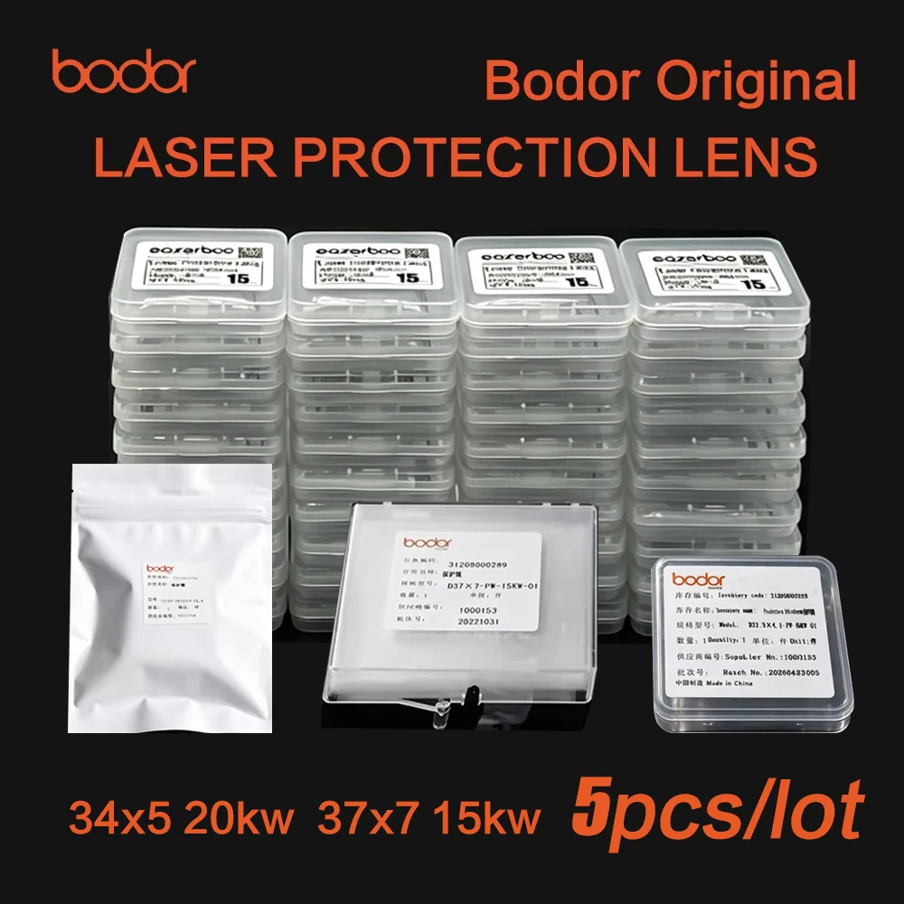 Bodor Original Laser Protection Window 27.9×4.1 6kW 34×5 20kW Fiber Laser Protective Lens For Bodor Fiber Laser Cutting Machine