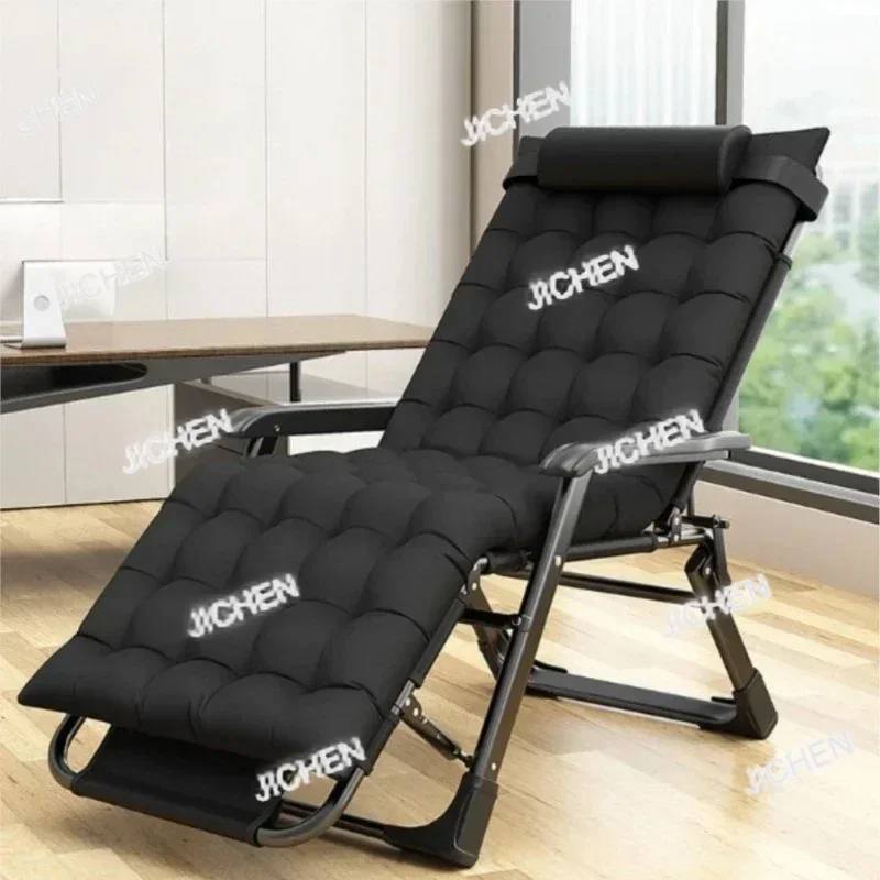 

XHY Nap Chair, Nap Folding Lounge Chair, Can Sit Or Lie Down, Home Backrest, Leisure, Outdoor Folding Chair, Portable Beach Chai