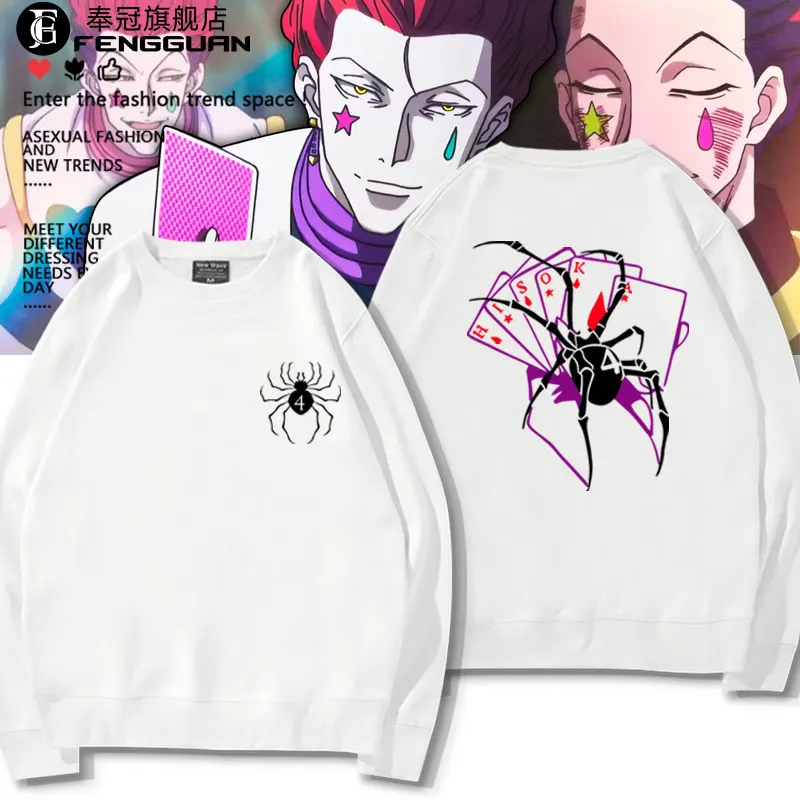 

Full-Time Phan Travel up T-irt Cotton Polyester Blend Long Sve round Ne Sweatirt for Men And Women