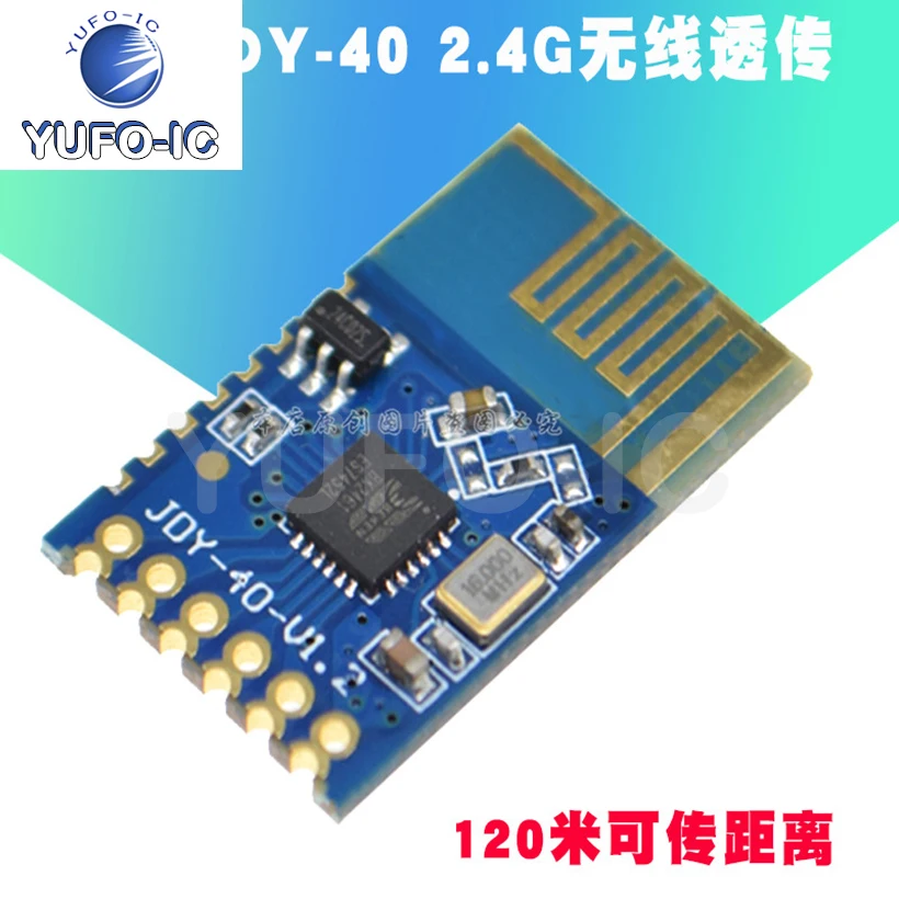 1PCS JDY-40 2.4G Wireless Serial Port Transparent Transmission Integrated Long-Distance Communication Module Free Development