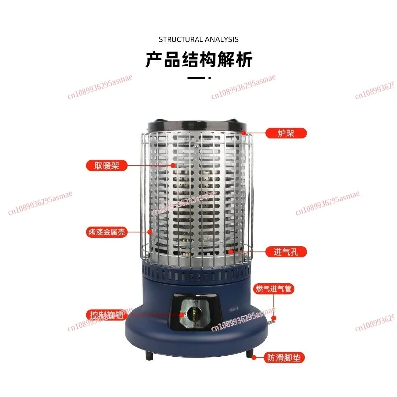 High Power 8000BD Propane Gas Heater for Outdoor Camping - Perfect for Ice Fishing, Wild Camping & Patio Heating