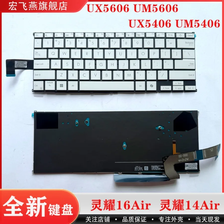 AA + for Hong Feiyan, Lingyao 16 Air Lingyao 14 Air UX5606S UM5606W UX5406S UM5406 Notebook Keyboard 6037B0284201