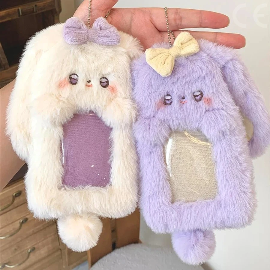 Plush Photocard Holder Cute Cartoon Photo Card Holder ID Credit Band Card Protector 1pcs