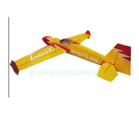 Flight Model 90" La…