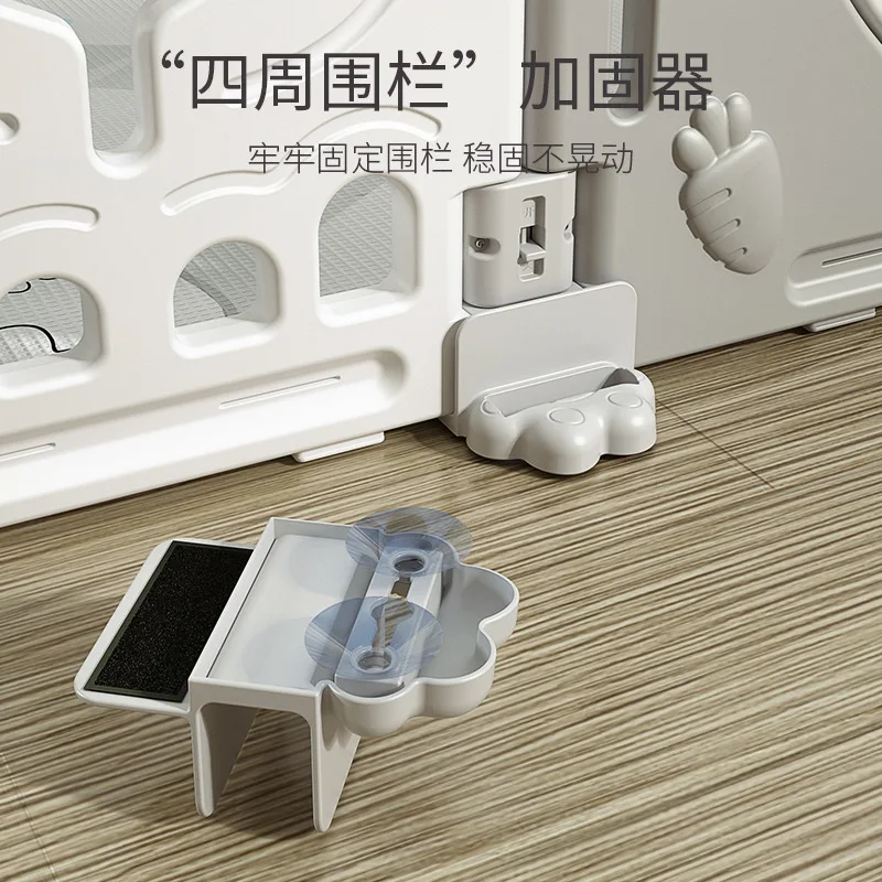A Rabbit Combination Game Fence Baby Home Fence Baby Ground Toddler Fence Children's Indoor Paradise Grey