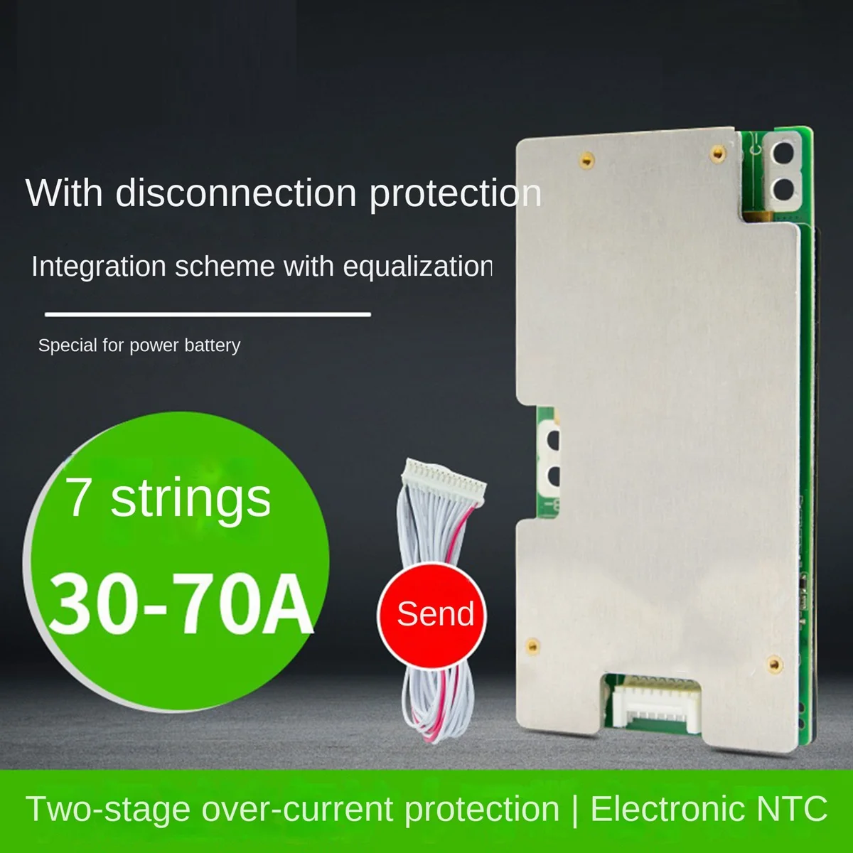 7S 24V Ternary Li-Ion Battery Protection Board BMS Same Port with Equalization 18650 Battery PCB