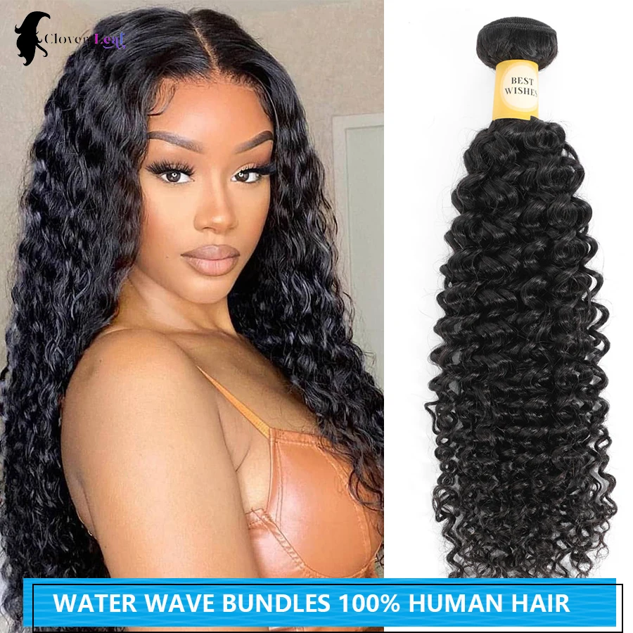 Water Wave Human Hair Bundles 24 24 24 Inch Raw Hair Bundles 100% Natural Curly Remy Peruvian Hair Weave Extensions 3 4 Deal