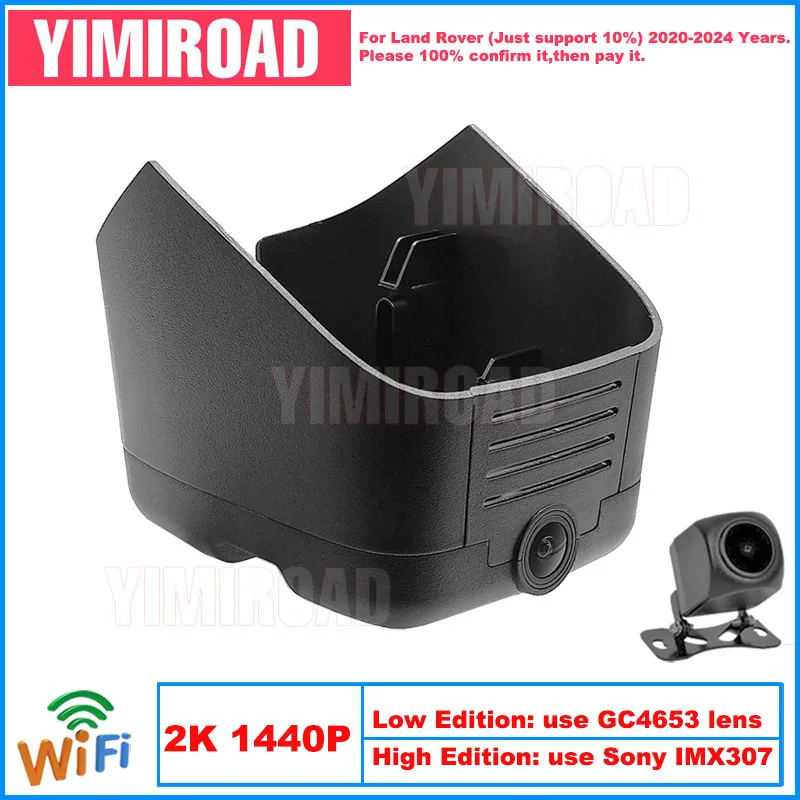 Yimiroad LR17-2K 1440P Edition Wifi Car Dvr Recorder Dash Camera For Land Rover Discovery Sport L550 SE HSE 2020-2024 10% Cars