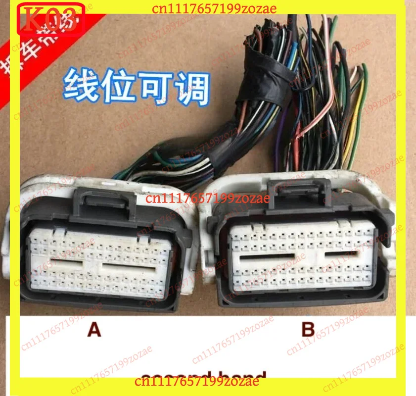 k03 ECU Board Plug Cable Wiring Harness for Mazda 2 M2 3 M3 5 Ford Fiesta Engine Computer Connector