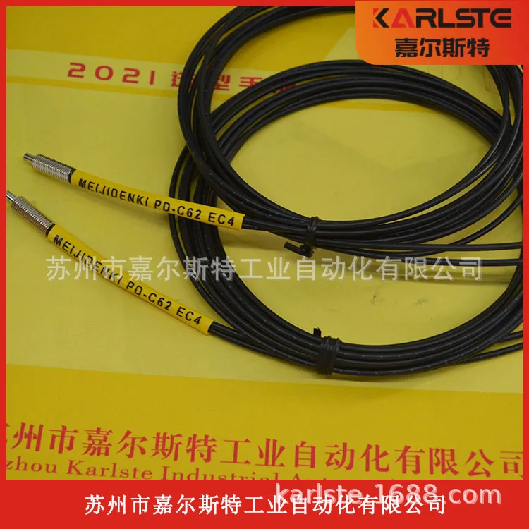 2025 Original Genui…