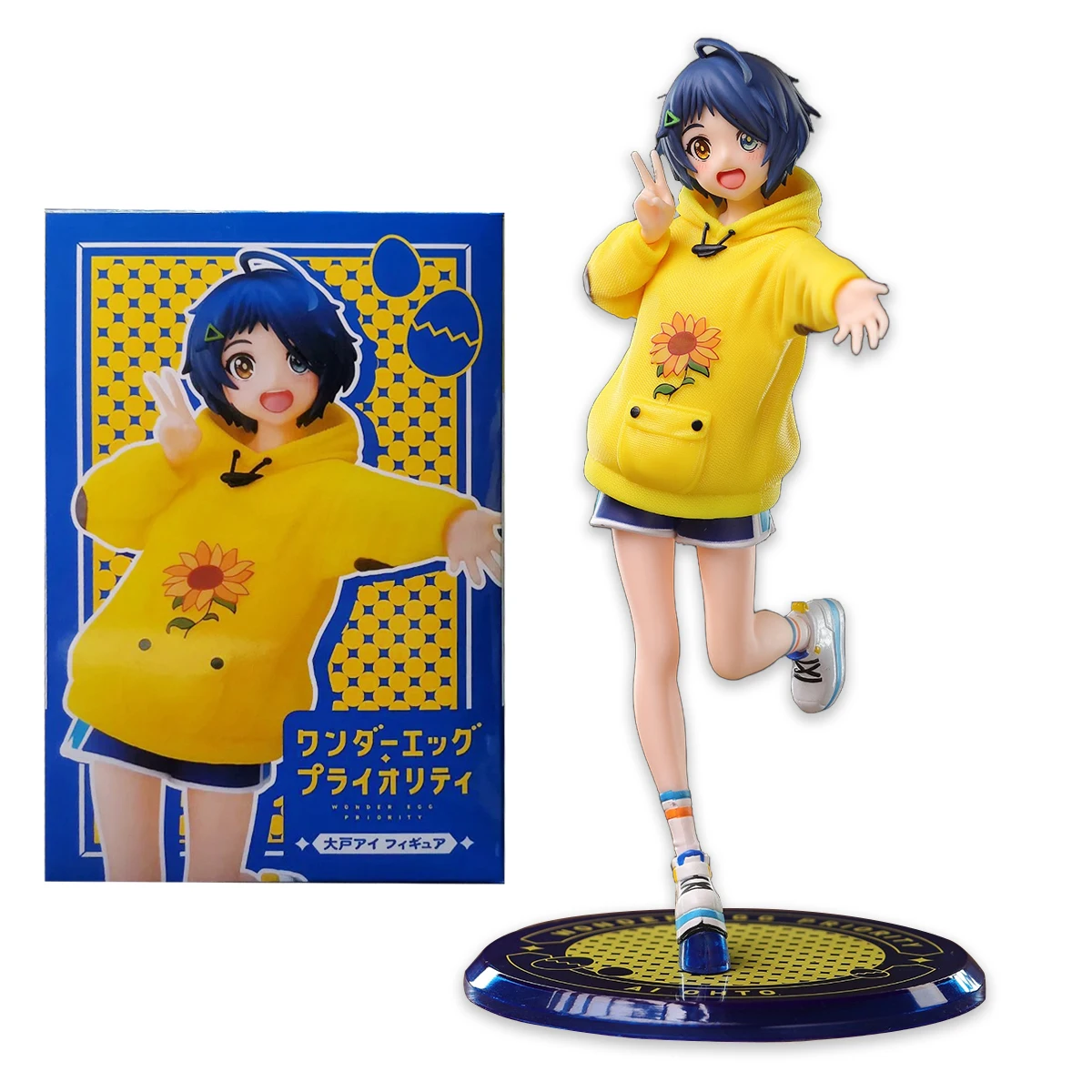 Figurine de Dessin Animé WONDER EGG PRIORITY Ohto Ai, Modèle de Jouet à Capuche Jaune en PVC, Décoration de Leges Debout de 20cm