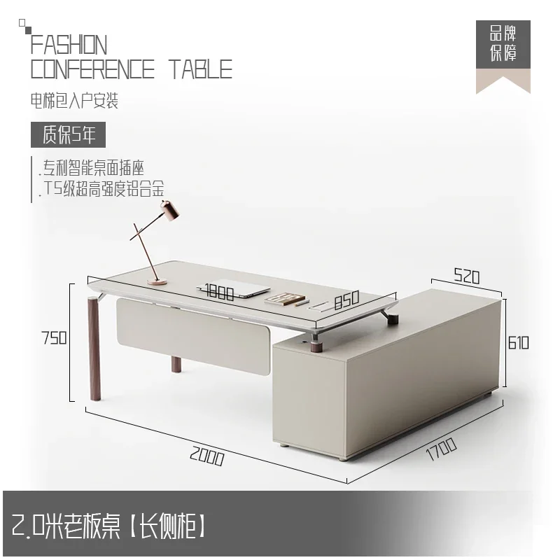 B1 Office Desk Executive Large Desk Simple Modern Fashion Creative President Desk And Chair Set