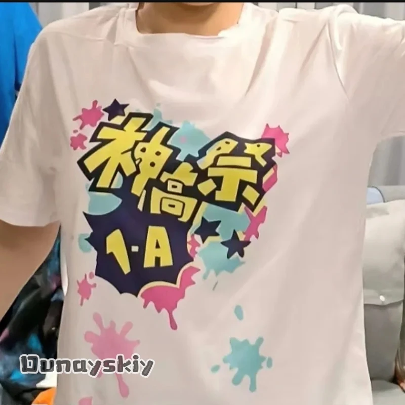 مشروع Sekai الملونة المرحلة Shiraishi قميص تأثيري زي الكرتون أنيمي تي شيرت مطبوع هالوين لعب الأدوار للجنسين الزي