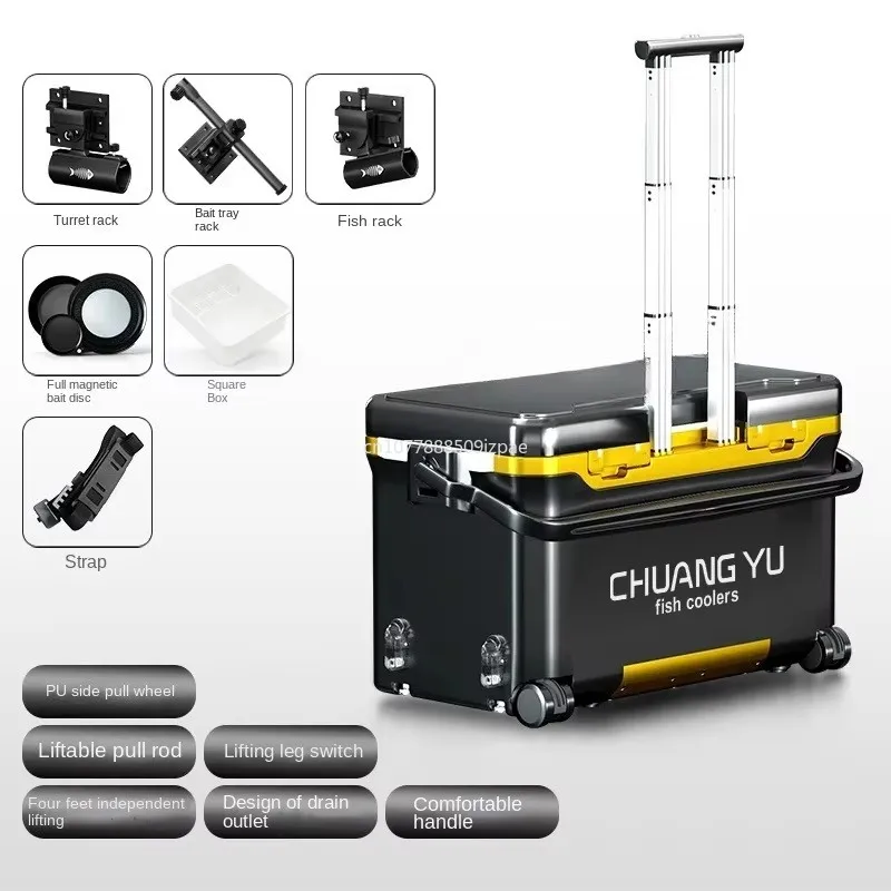 3600 tackle box cooler Bag | Squall Tackle Bag wont mold or mildew 36L Tackle Box Outdoor Trolley