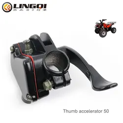 LING QI Motorcycle Speed Control Thumb Accelerator 50 Throttle Aluminum Alloy Finger Scootor Throttles For Pit Dirt Bike Parts