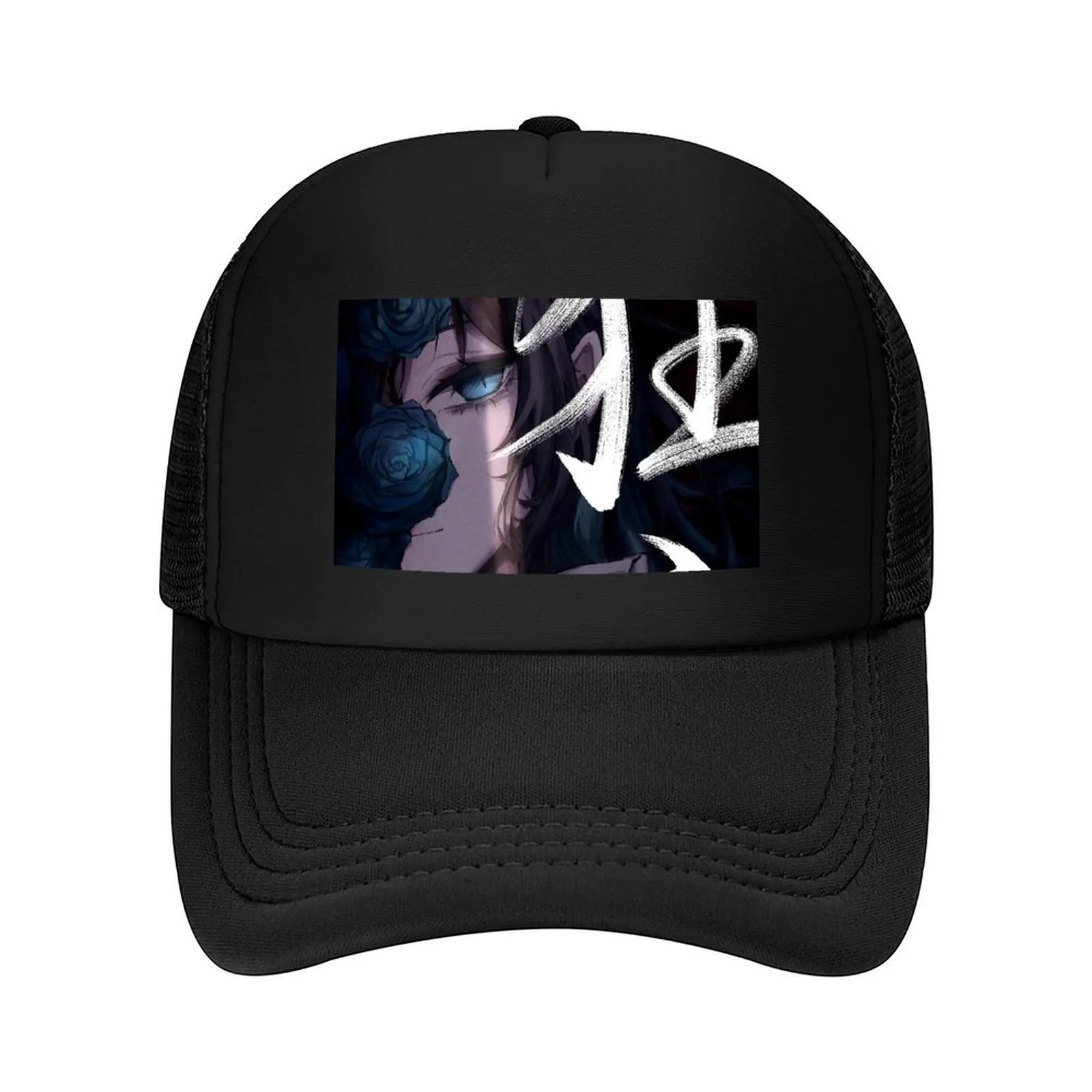 

Ado Kyogen Limited Baseball Cap funny hat Golf Wear Winter hat Golf Hats Man Women's