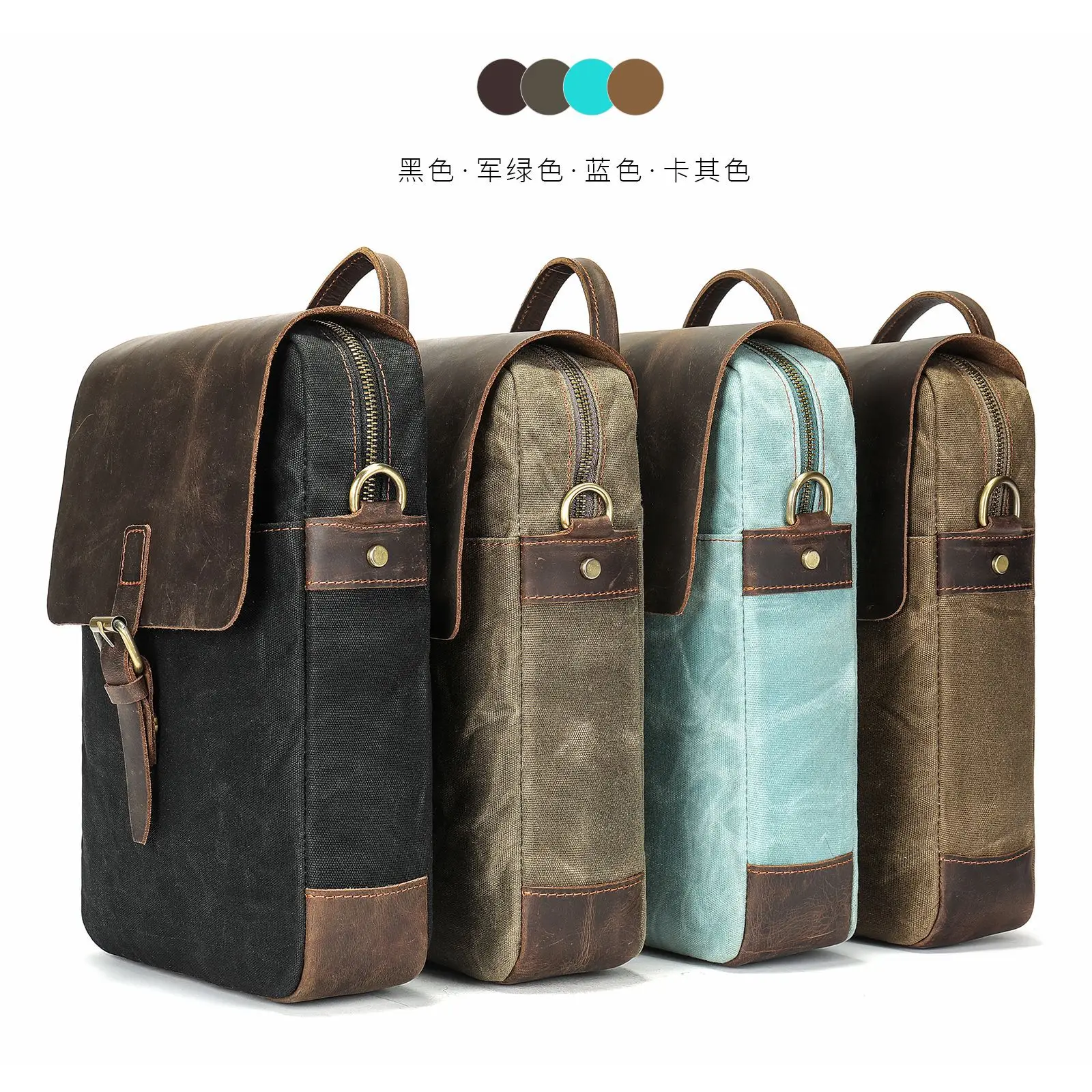 Vintage Leather & Canvas Shoulder Bag - Men's Vertical Crossbody Satchel, Durable Crazy Horse Cowhide Work Bag