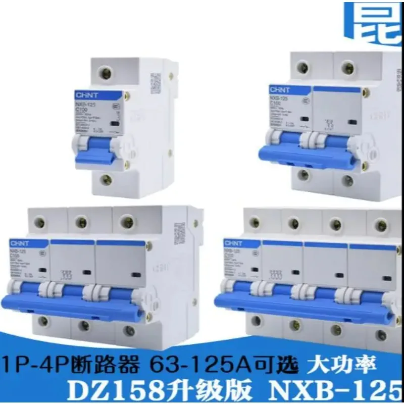 1pcs CHINT NXB-125 air switch 1P2P3P4P high current high power circuit breaker 63A80A100A125A