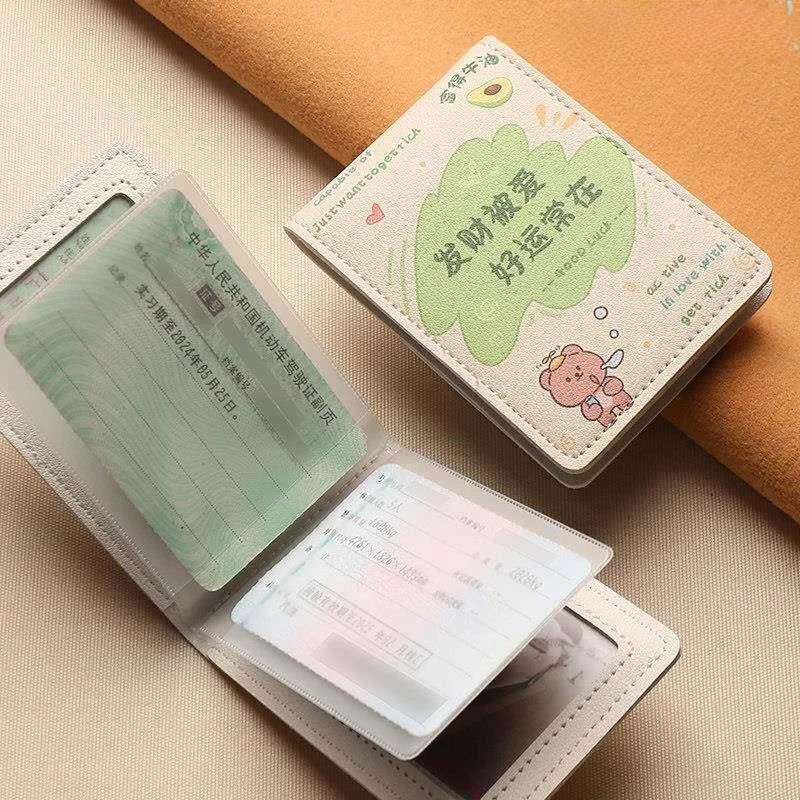 2026 New Design Driver License Card Holder Protective Cover Portable Two-In-One Motor Vehicle Driving License Couple Leather ...